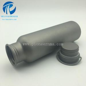 Lightweight Titanium Camping Bottle
