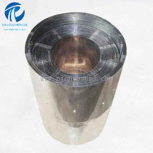 Molybdenum heating element for vaccum heating furnace