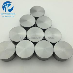 Molybdenum Round Target for PVD Vacuum Coating Systems